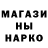 КЕТАМИН ketamine Marek Sabata
