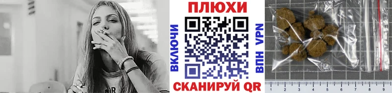 Купить закладки  Соликамск  ГАШИШ Изолятор 