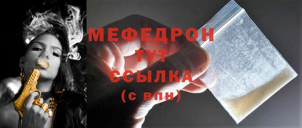 дживик Гусев