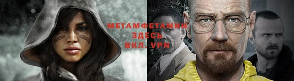 дживик Гусев