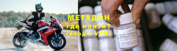 дживик Гусев