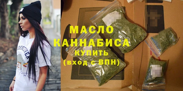дживик Гусев
