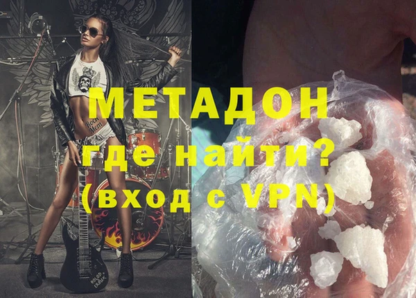 дживик Гусев