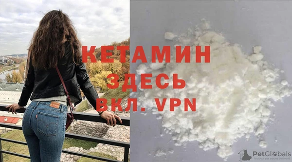дживик Гусев