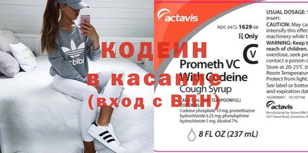 дживик Гусев