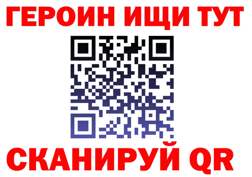 APVP СК КРИС как зайти даркнет мега Соликамск