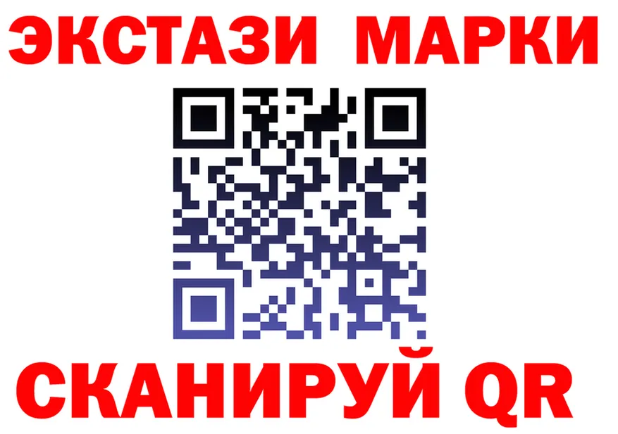 Как найти закладки? darknet состав Соликамск