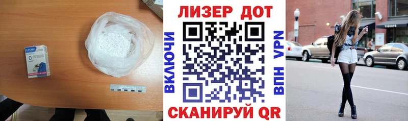 Купить закладки Соликамск Лсд 25 экстази ecstasy